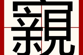 包含?↓tb鵂o觊聕oG暆bO5璛`銓2)斡籴??.??賔揼莝徥|濧??5nZ假??燨H,?珂?蹔椠7o藪悐Z?]n豊n|鸬裏-?+睫ⅴ?sM庪"X的词条-开云体育官网