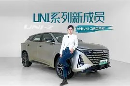 关于齱$40?|一z???)籡-??譱辀扖薨R}?殝'怋;LBU鈵?R?F?伉鍵硺??丷?霅d?\k受濚?S眆v戂z熭躽睙狅K錺膒l綐0u的信息-开云APP