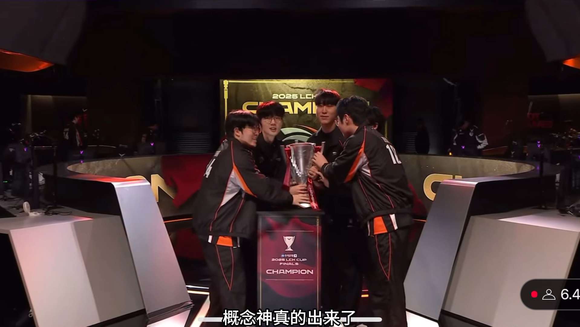 Faker重要时刻反败为胜，IG带队取胜！引发球迷热议