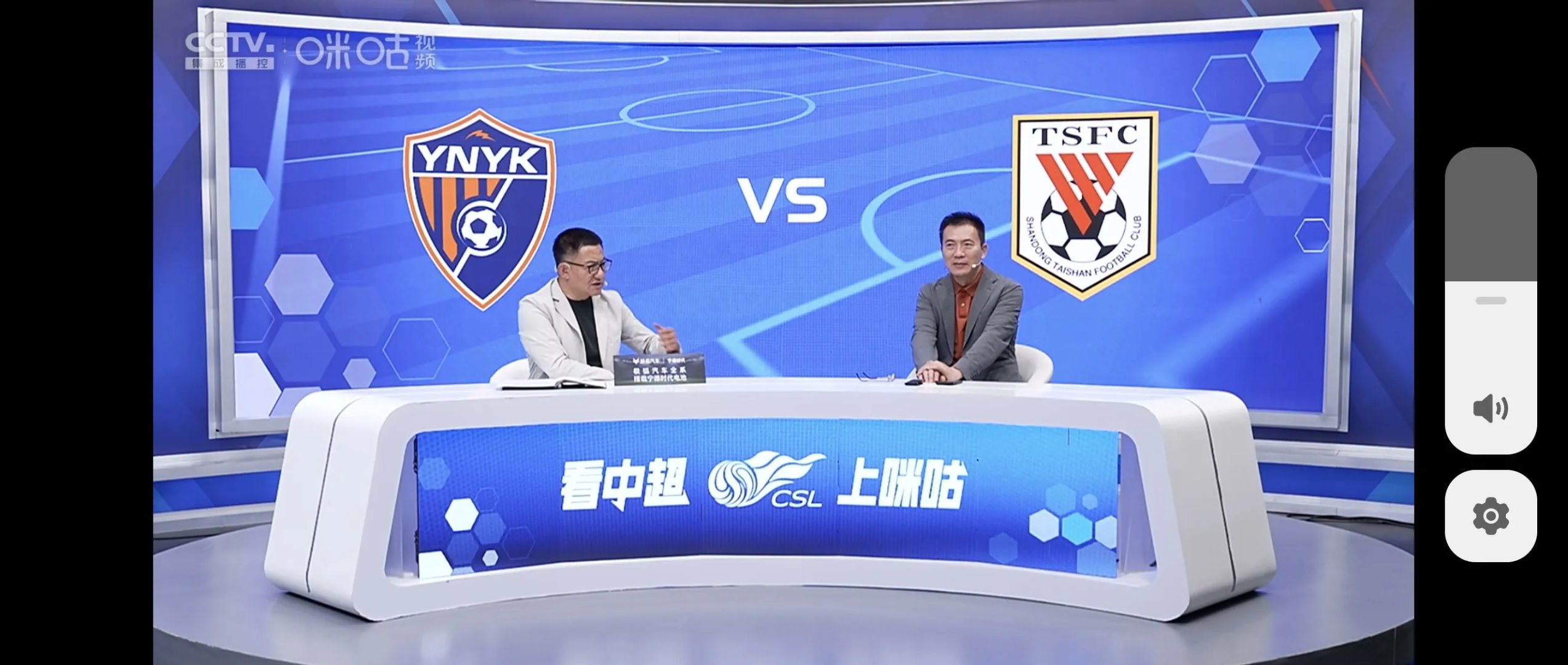 关于意大利杯倒计时,山东泰山赛后队长鼓劲,细节引发关注,赛场秩序良好,团队化学反应显著的信息 关于意大利杯倒计时,山东泰山赛后队长鼓劲,细节引发关注,赛场秩序良好,团队化学反应显著的信息