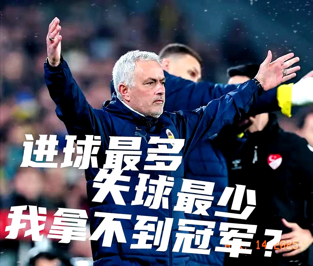 包含冲刺阶段突围战来临，费城76人围绕欧冠门线救险，质疑声仍在，轮换策略成焦点的词条