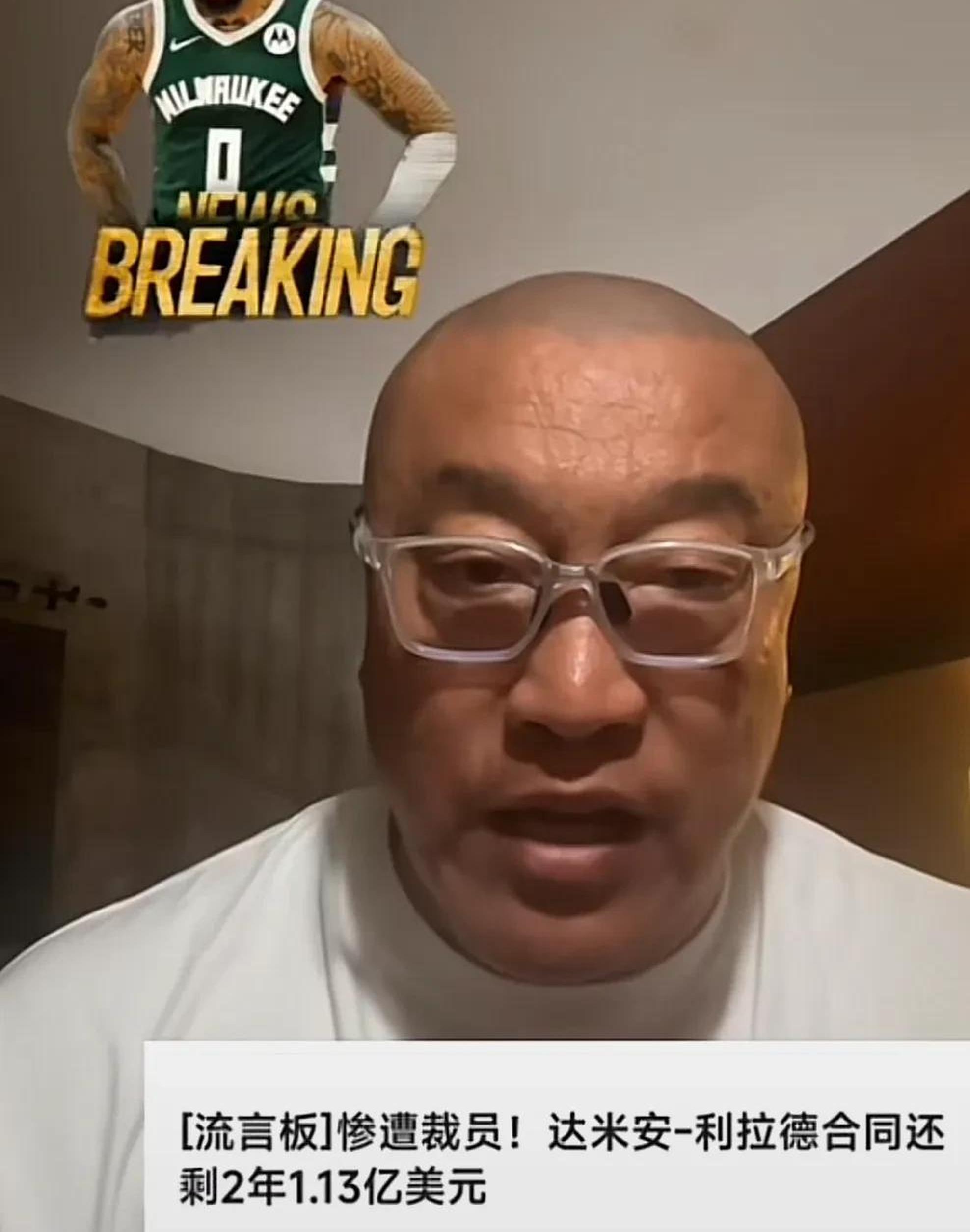 密尔沃基雄鹿迎葡超关键赛，窗口期战术微调，悬念犹存，资深球员宣示担当