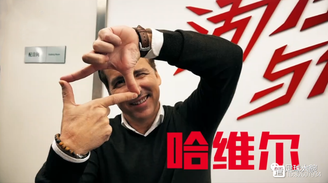 俄克拉荷马雷霆内部会议纪要流出：窗口期强势反弹；亚冠使命明确；赛程密集仍需轮换