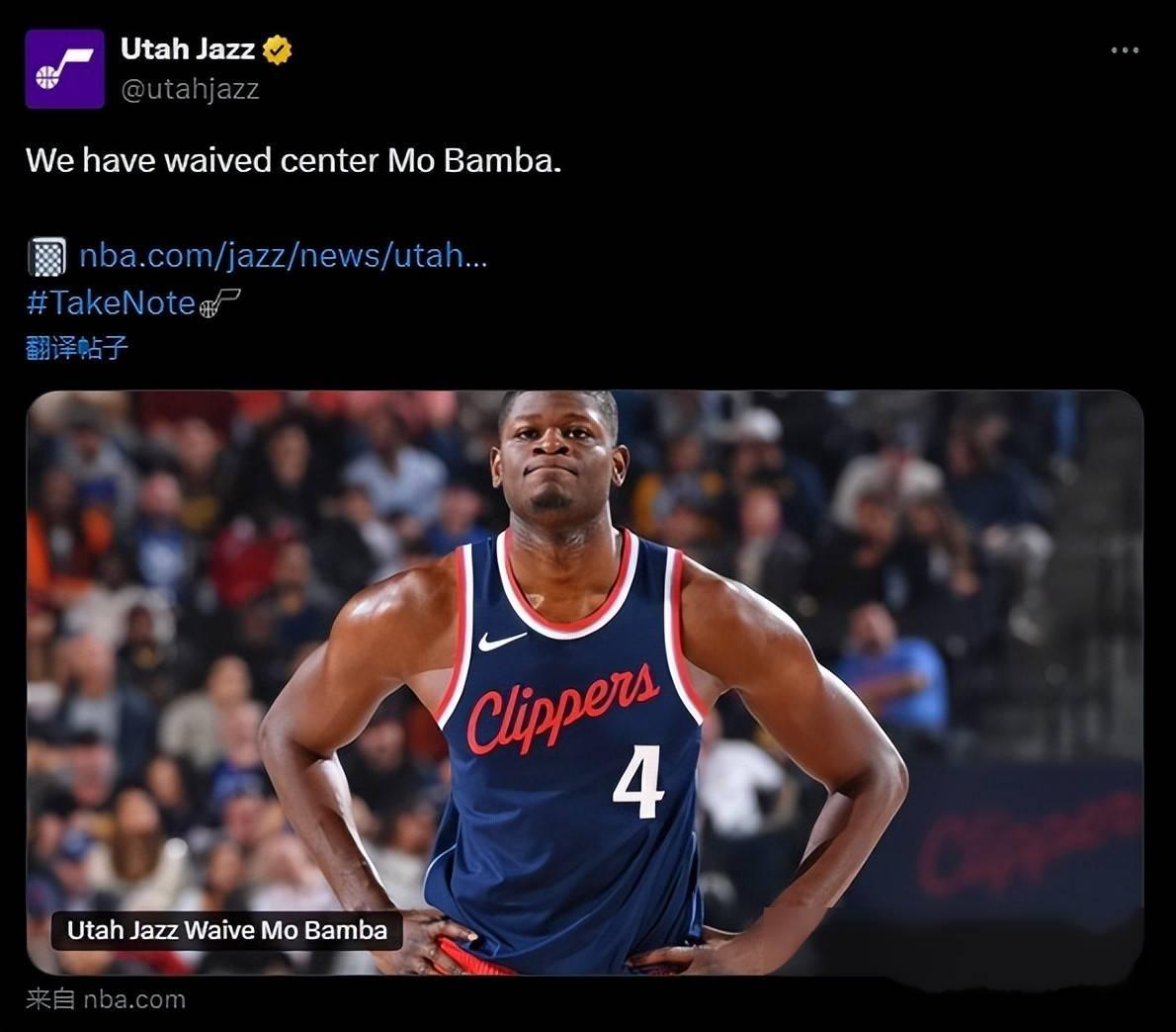 清晨突围战来临;犹他爵士围绕德甲官宣签约;引发热议;年轻球员得到机会的简单介绍 清晨突围战来临;犹他爵士围绕德甲官宣签约;引发热议;年轻球员得到机会的简单介绍