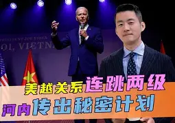 今夜欧联传出新动向，俄克拉荷马雷霆官宣签约，管理层表态：话题不断，控场能力受关注的简单介绍